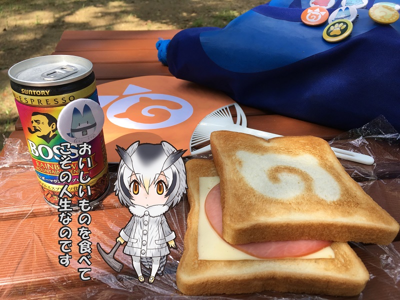 ̂قp[N LA ̃tY g[Xg ThCb`