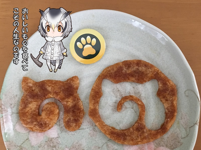 ̃tY ʂꂹׂ