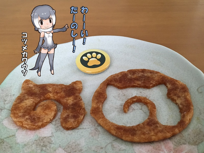̃tY ʂꂹׂ