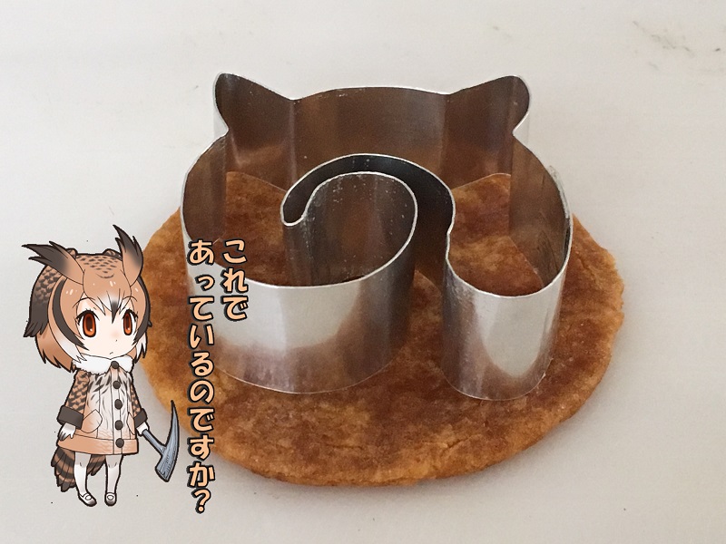 ̃tY ʂꂹׂ