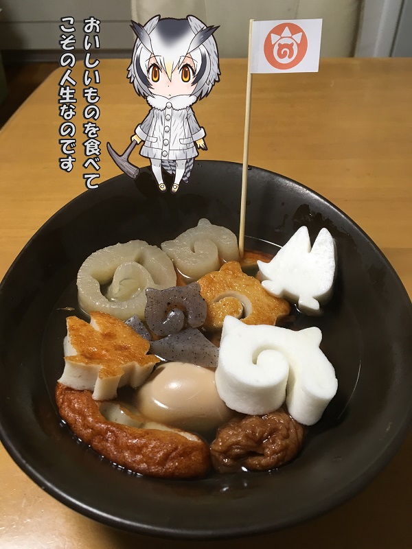 ̃tY ł