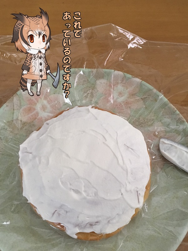 ς܂ ubZ ̃tY zCbvN[