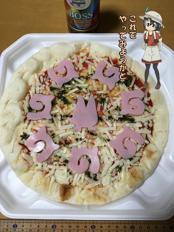 ̃tY sU n