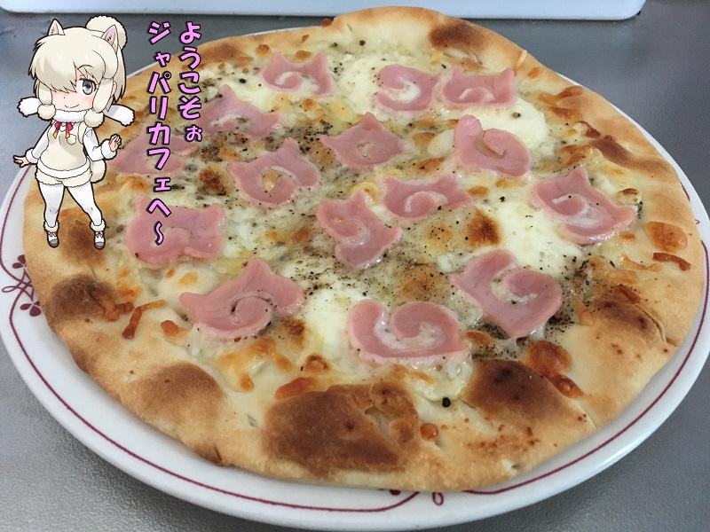 ̃tY [Xn sU