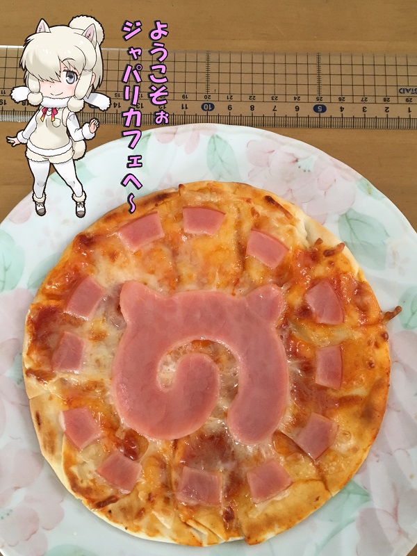 ̃tY [Xn sU