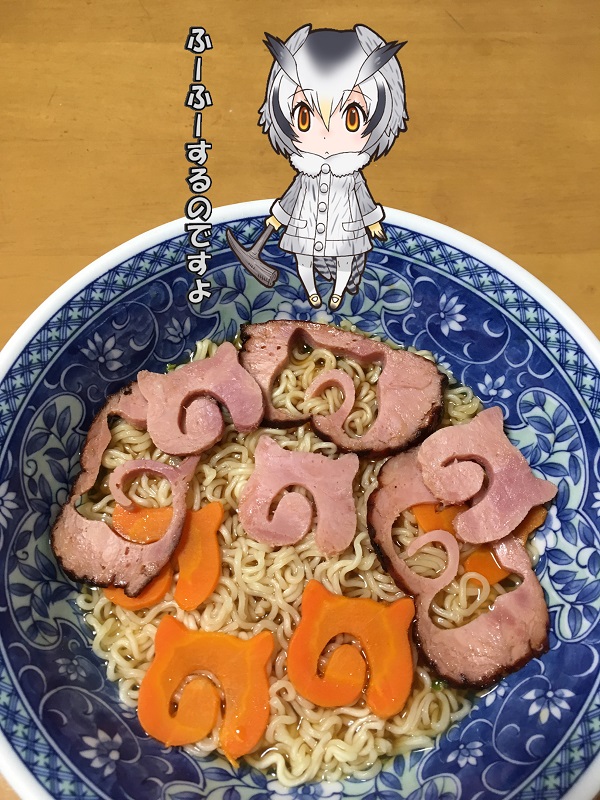 ̃tY [