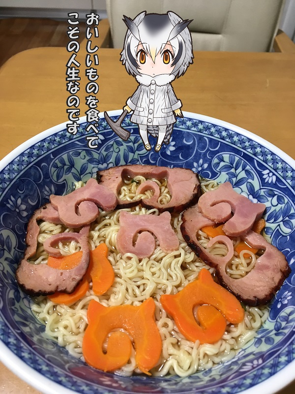 ̃tY [