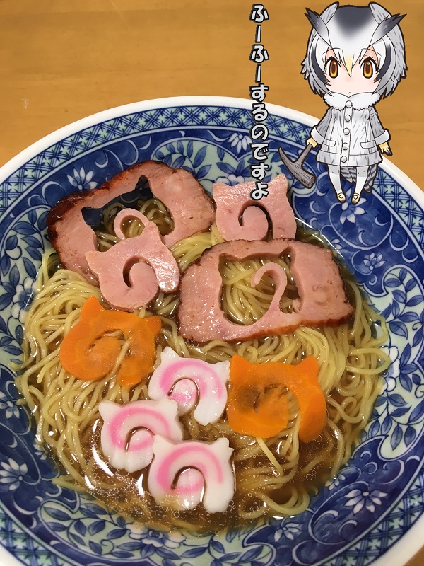 ̃tY [