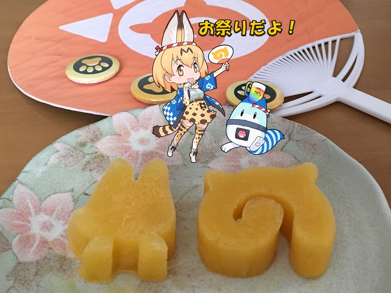 ̃tY V[xbg bL[r[Xg