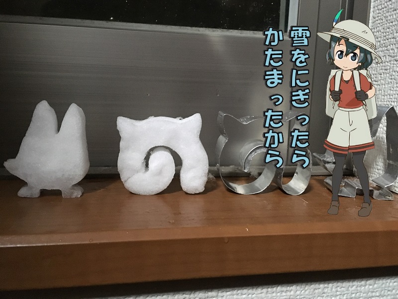 ̃tY bL[r[Xg  ^ ᑜ
