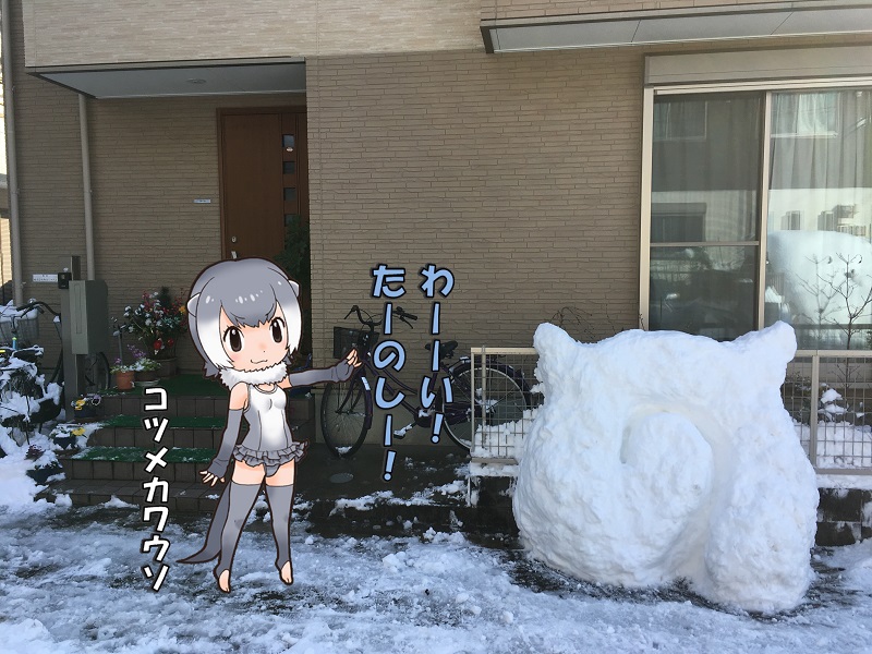 ̃tY ᑜ 