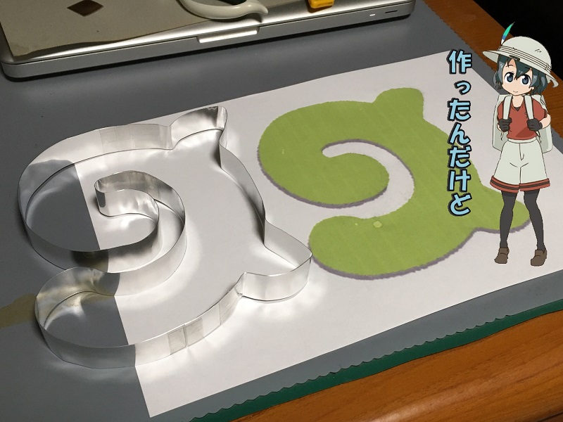 ̃tY ^ X