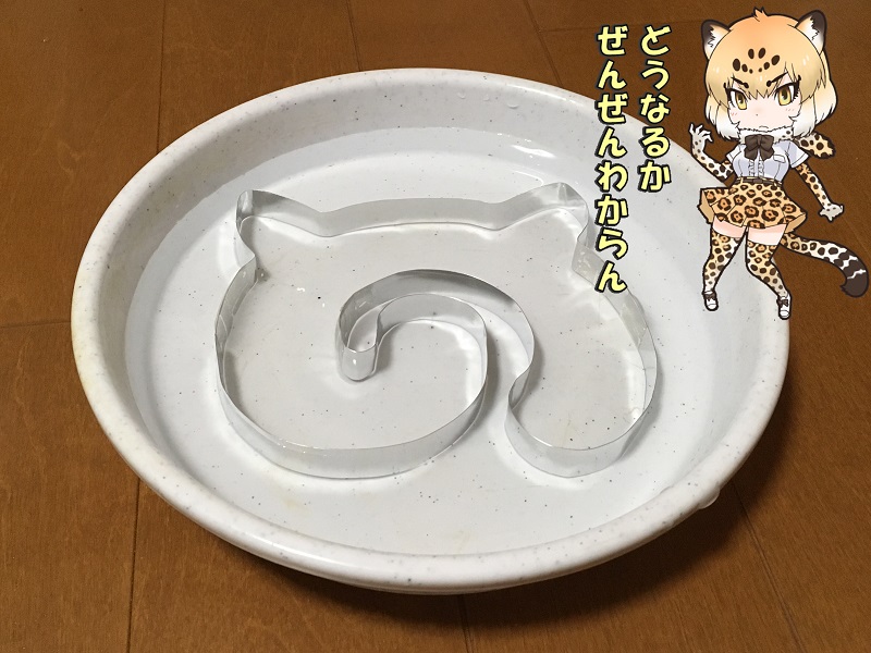 ̃tY ^ X