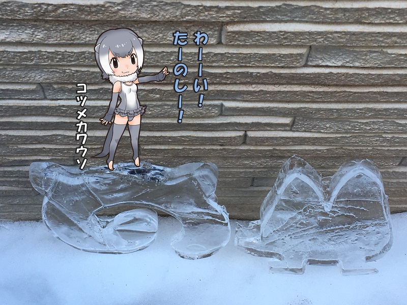 ̃tY bL[r[Xg X ^ X