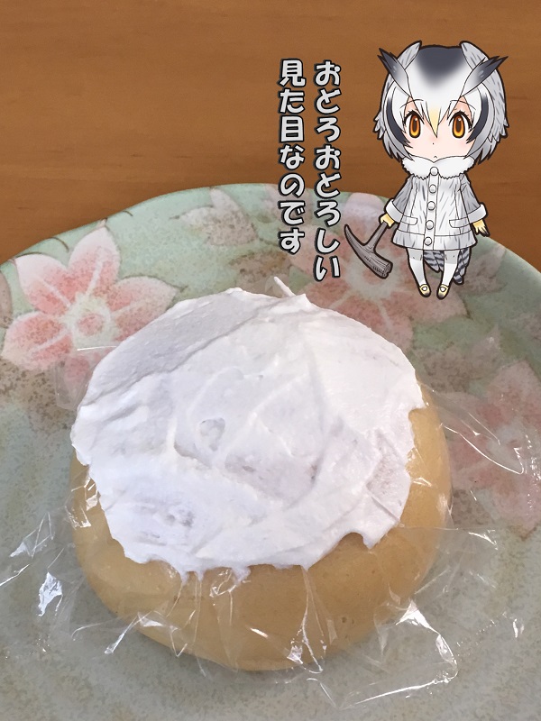 ς܂ Y_܂񂶂イ ̃tY zCbvN[