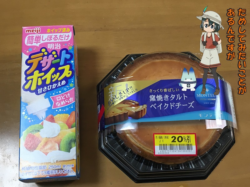 ^g zCbvN[