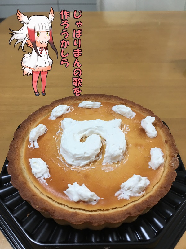 ̃tY ^g ς܂