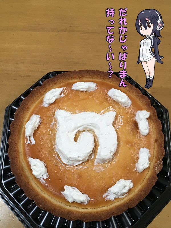 ̃tY ^g ς܂
