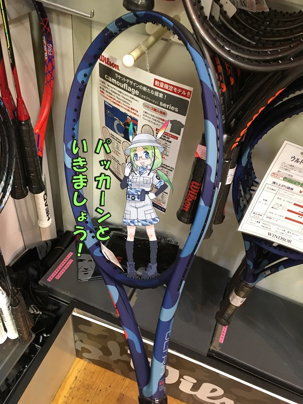 ̃tY ݂炢 ejXPbg
