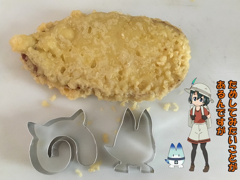 ̃tY VՂ