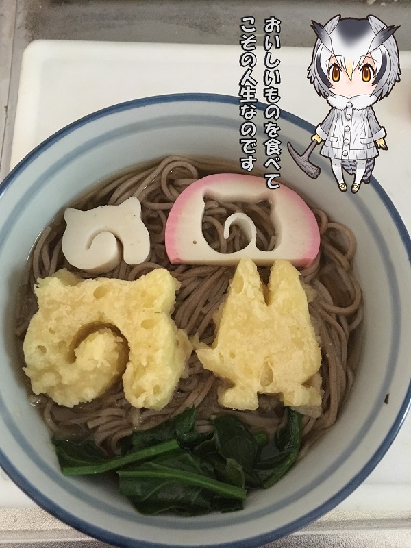 ̃tY VՂ炻 ܂ڂ {X bL[r[Xg