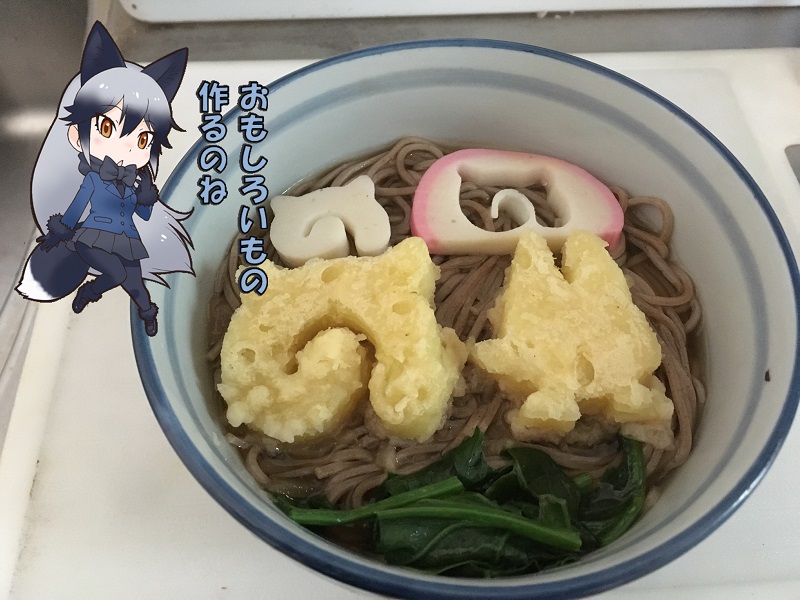 ̃tY VՂ炻 ܂ڂ {X bL[r[Xg