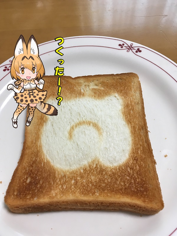 ̃tY g[Xg ς܂