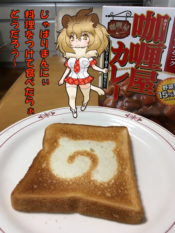 ̃tY g[Xg J[ ς܂