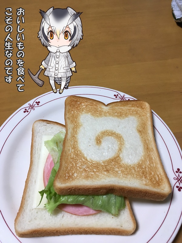 ̃tY g[Xg ThCb` ς܂