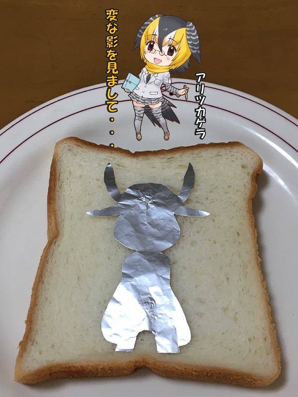 ̃tY g[Xg ݂炢