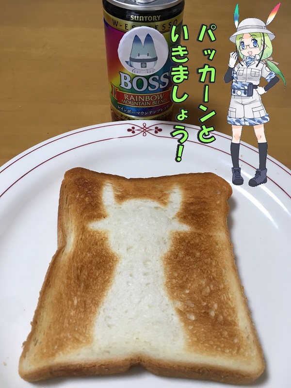 ̃tY ݂炢