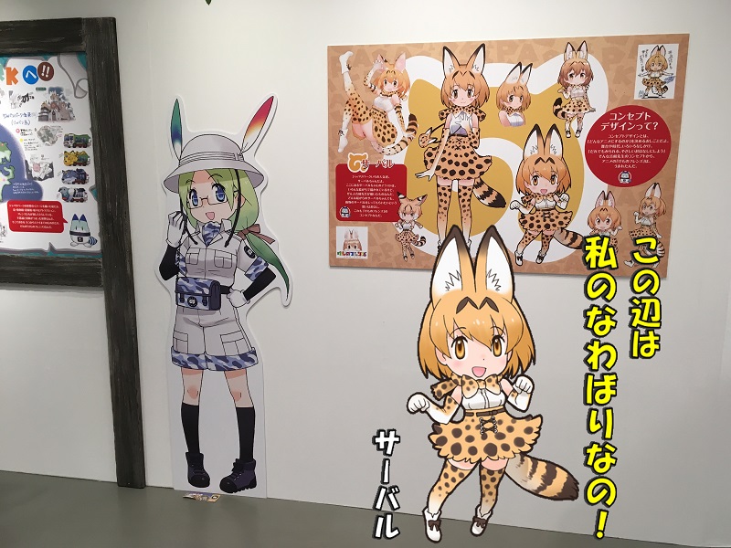 ̃tY gωRZvgfUCW T[o pR~[WA r PARCO