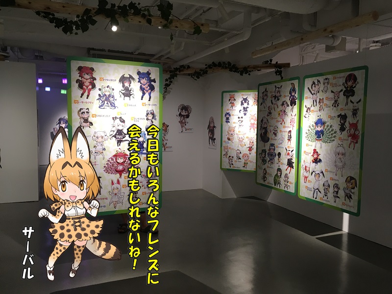 ̃tY gωRZvgfUCW pl tY pR~[WA r PARCO