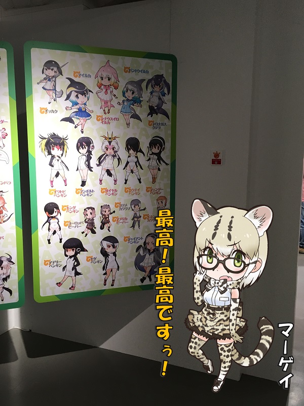 ̃tY gωRZvgfUCW pl tY ypv yM pR~[WA r PARCO