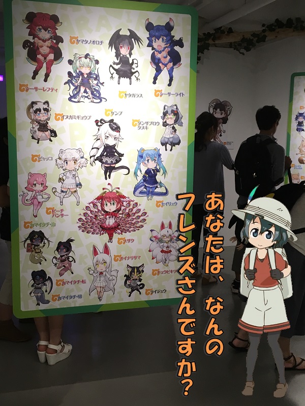 ̃tY gωRZvgfUCW pl tY pR~[WA r PARCO