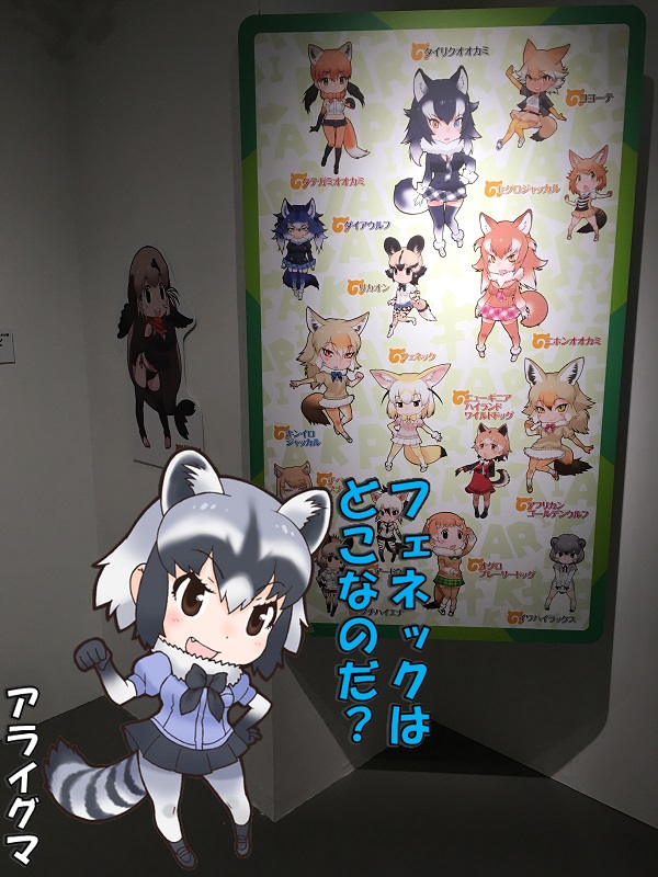 ̃tY gωRZvgfUCW pl tY tFlbN pR~[WA r PARCO