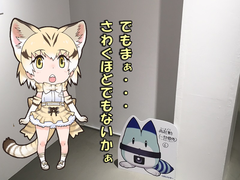 ̃tY gωRZvgfUCW {X bL[r[Xg pR~[WA r PARCO