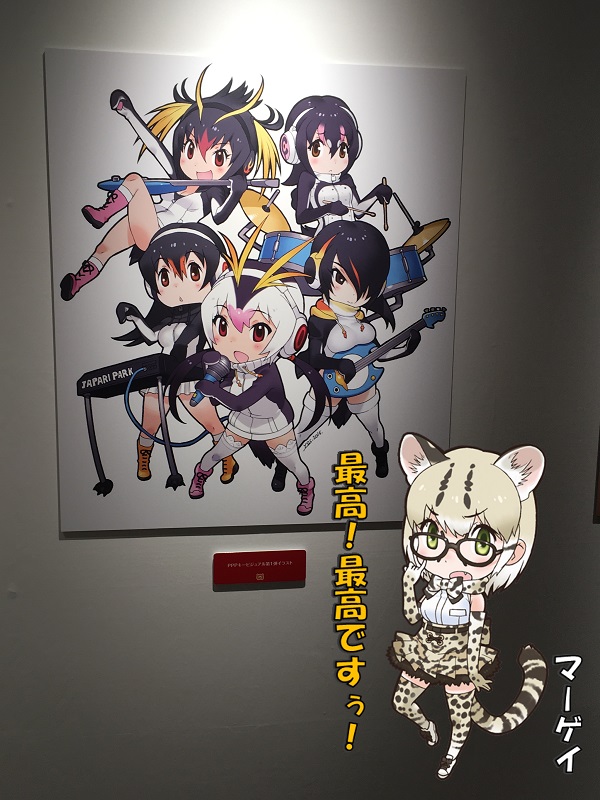̃tY gωRZvgfUCW pl |X^[ ypv pR~[WA r PARCO