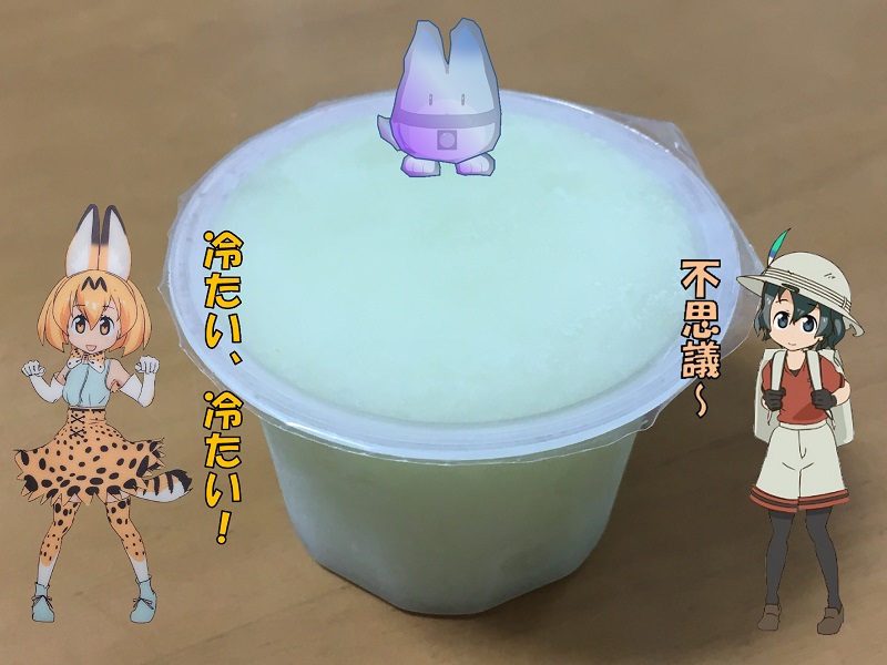 ̃tY [[