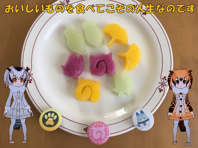 ̃tY PNT [[ bL[r[Xg