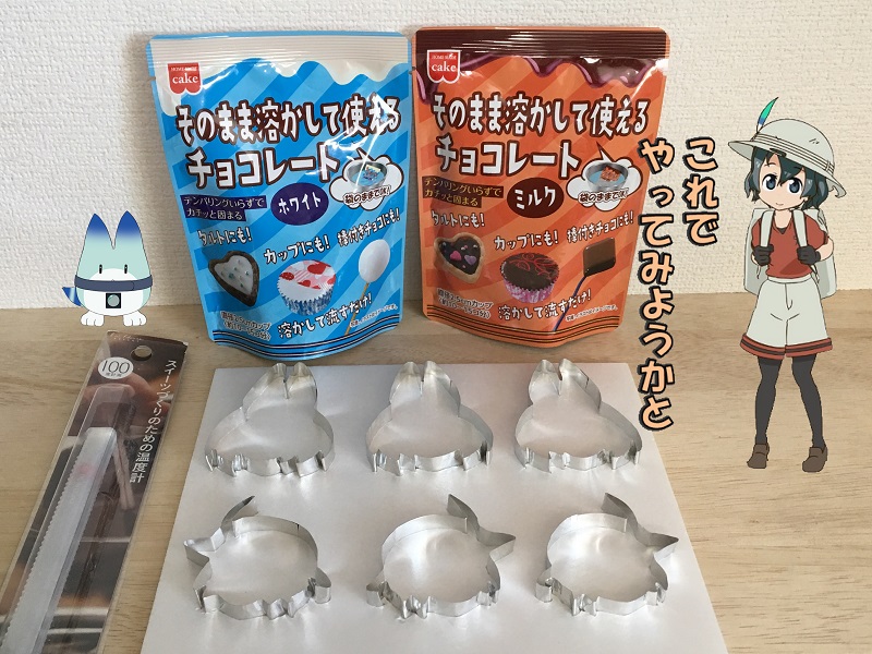 ̃tY T[o ΂ ^ `R[g