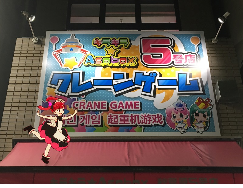PNT Ht Q[Z^[ Ŕ