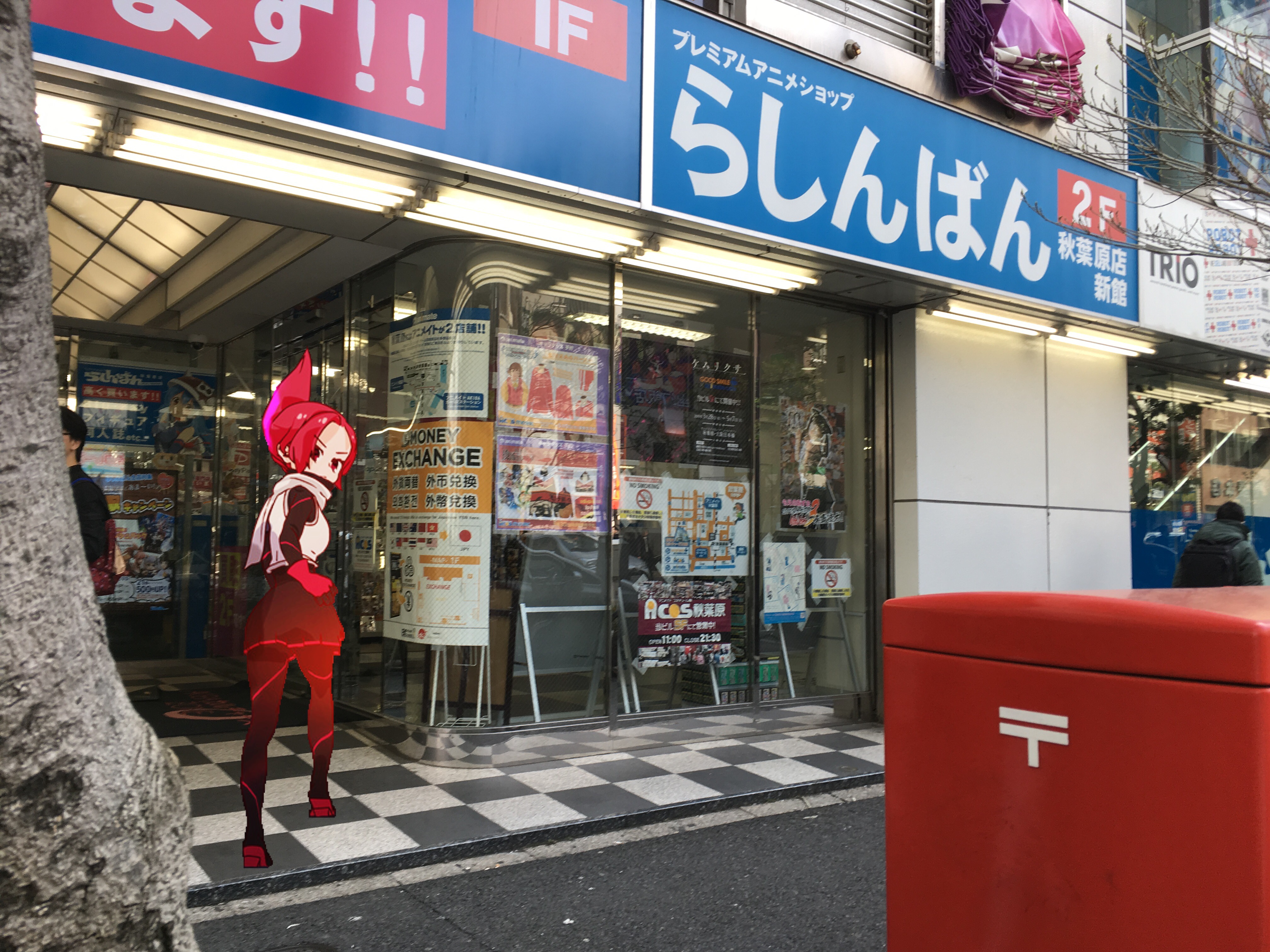 ケムリクサ コラボカフェ 秋葉原 グッドスマイル アニメイトカフェ 19年3月31日 日