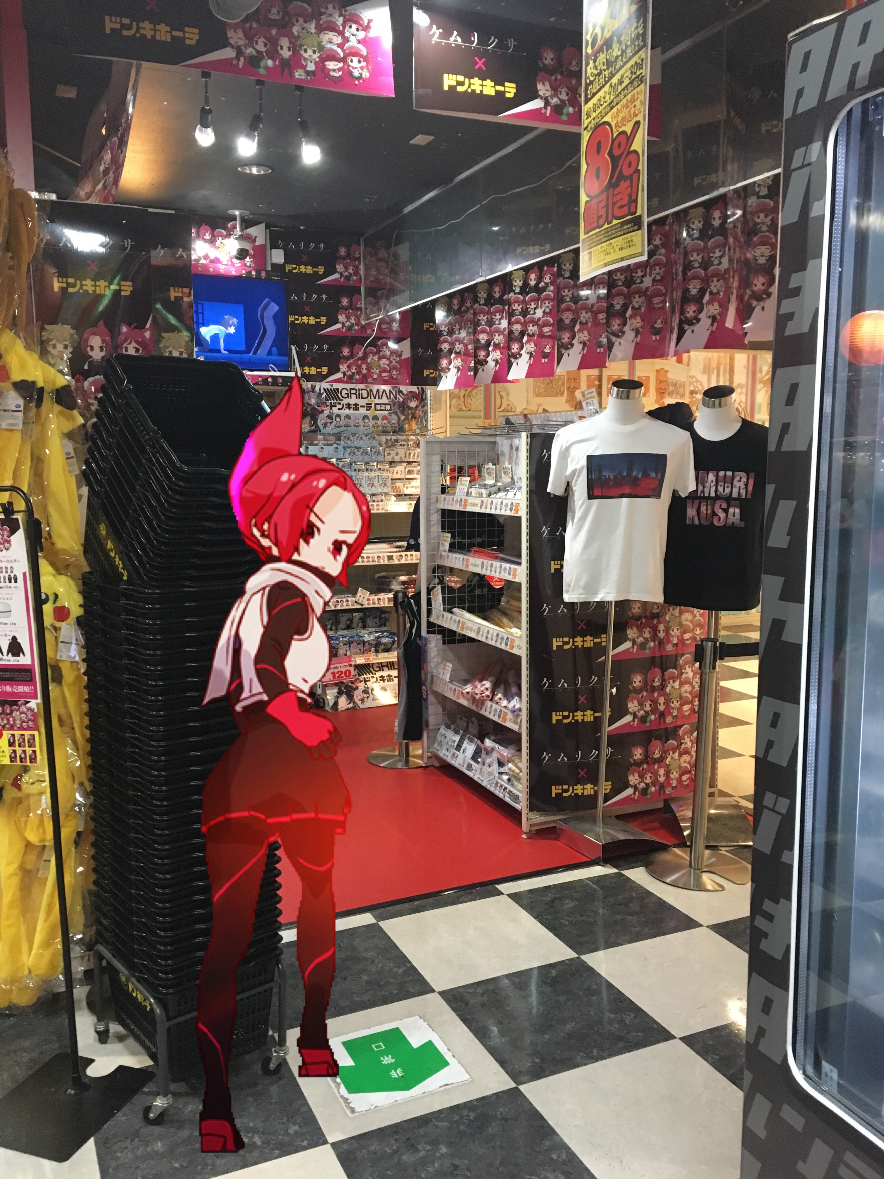 ケムリクサ ドン キホーテ 秋葉原店に行ってきた時に撮った写真