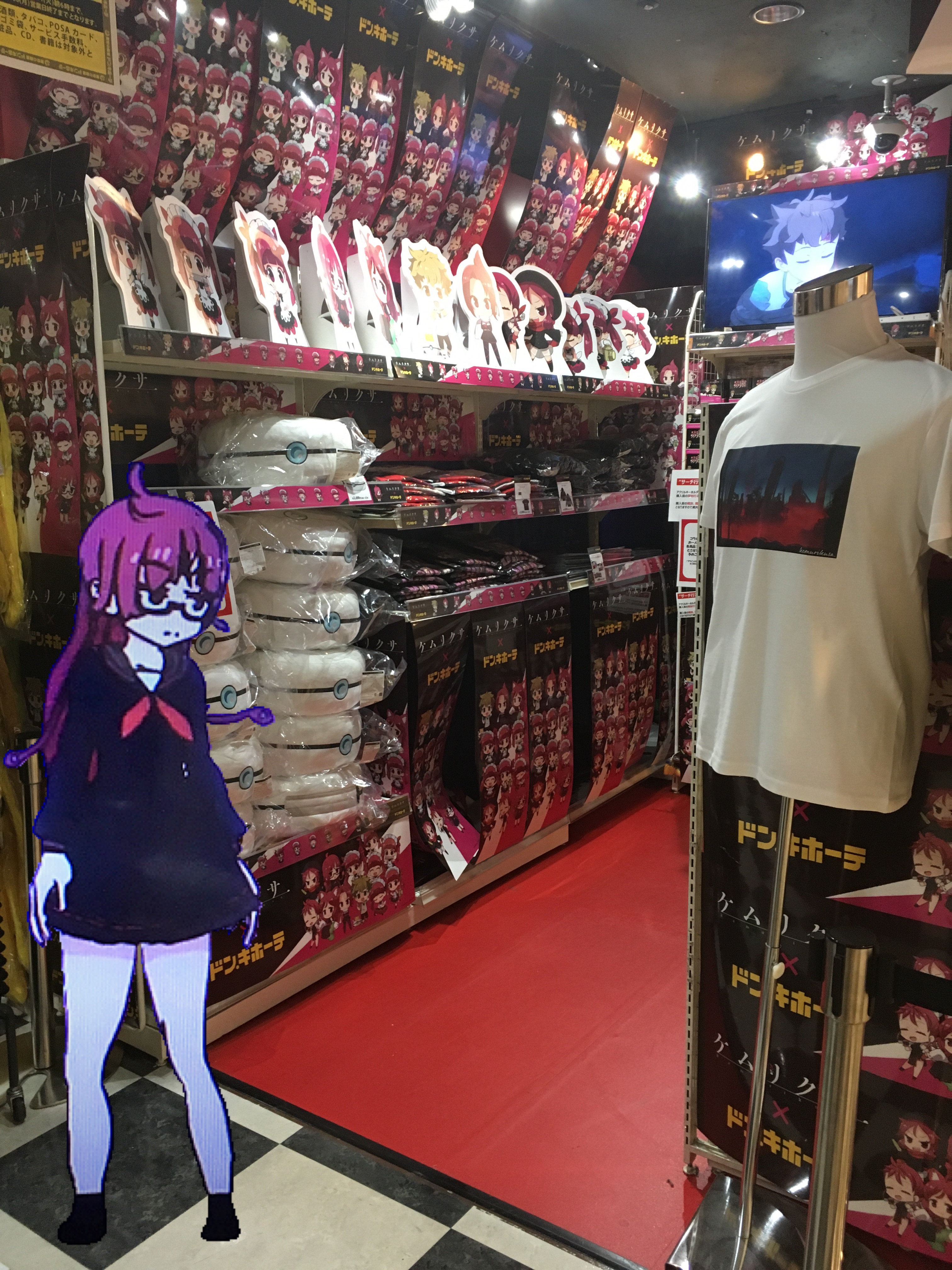 ケムリクサ ドン キホーテ 秋葉原店に行ってきた時に撮った写真