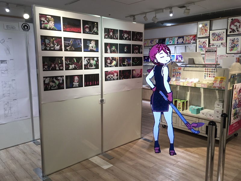 PNT POP UP STORE aJ }C