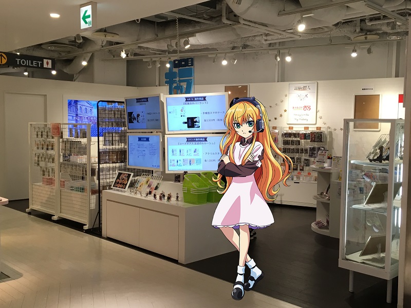 Q̃}O EV [ ObY r P'PARCO THE L