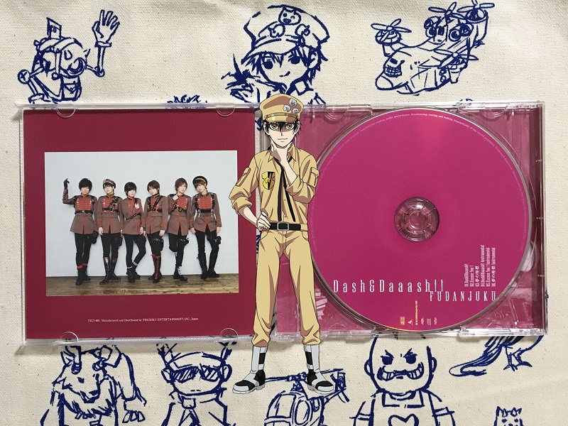 jm Q̃}O EV Aj I[vjO CD Dash&Daaash!!