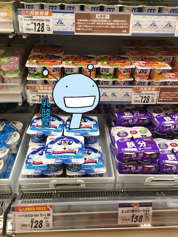 ₵ Belc xN [Og