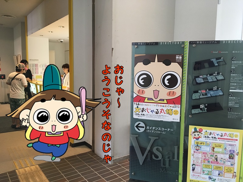  SKIPVeB 储۔